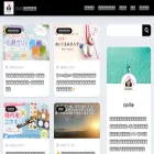 collie-blog.com