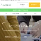 coloro.jp