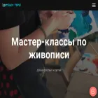 colourmountains.ru