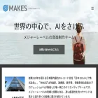 columbiamakes.jp