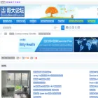 columbiauniversityforum.com