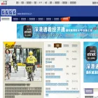 column.etnetchina.cn