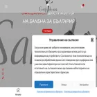 comfydance.com