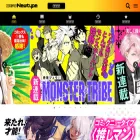 comic.webnewtype.com