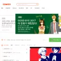 comico.kr