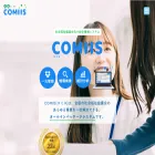 comiis.jp