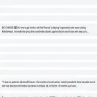 comingup.io