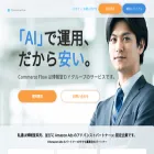commerce-flow.com