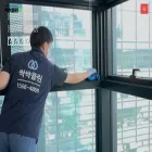commercialaircleaner.net