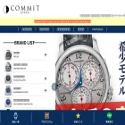 commit-watch.co.jp