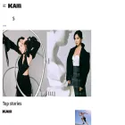 comn-kaik.ai