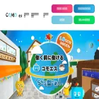 como-es.jp