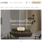 comododesign.ru