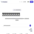 compalyze.co.jp