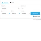 companyplus.ru