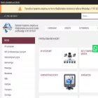 complex-solutions.kz