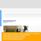 complimed.ru