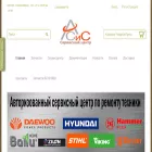 componentsystem.ru