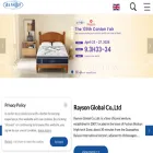 compressmattress.com