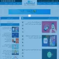 computer-beat.com