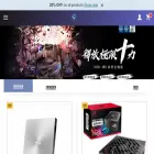 computerlife.uniconsults.com