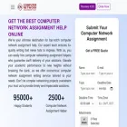 computernetworkassignmenthelp.com