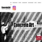 concrete-art.jp