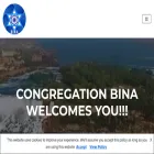 congregationbina.org