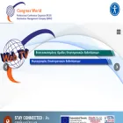 congressworld.gr
