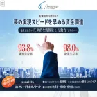consarage-corp.com
