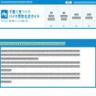 consentprice-guide.net