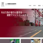 conservation-tec.org