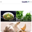 consollto.com