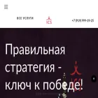 consult-systems.ru