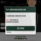 consulting-kisae.com