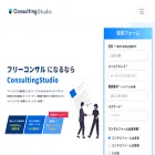 consultingstudio.jp
