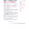 contentcaboodle.com