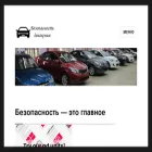 contestfr.ru