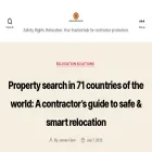 contractoradvisorly.com