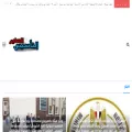 conversantint.com