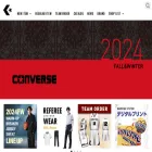 converse-basketball.jp