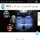 conversionvaninterior.com
