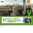 convi.asia