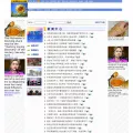 coobay.com