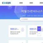 coocon.net