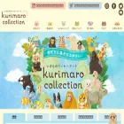cookie-kurimaro.com