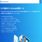 cookiefirst.jp
