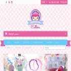 cookielandcutters.com
