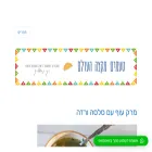cookingviews.com
