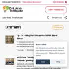 cookislandstechreporter.com